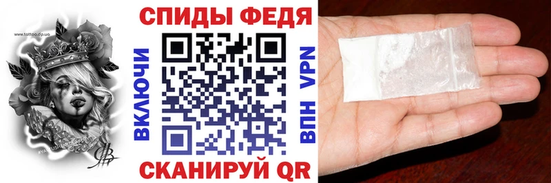 дарнет шоп  ссылка на мегу рабочий сайт  АМФ 98%  Ясный 