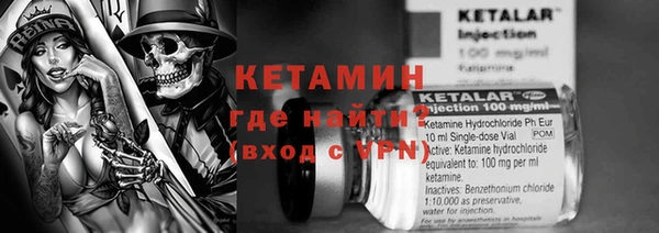наркотики Алзамай