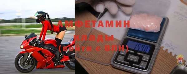 гашиш Абинск