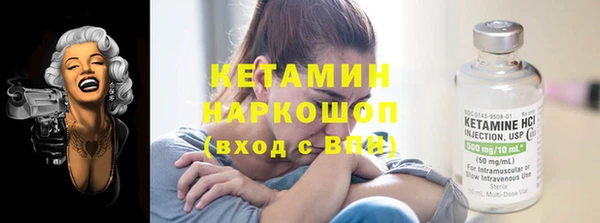 винт Горняк