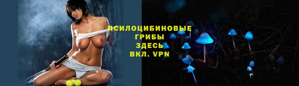 наркотики Алзамай