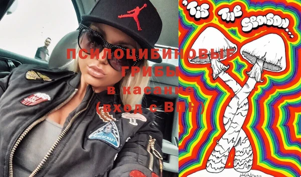 гашиш Абинск