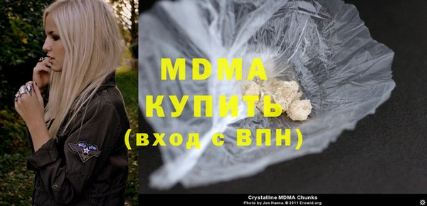 наркотики Алзамай
