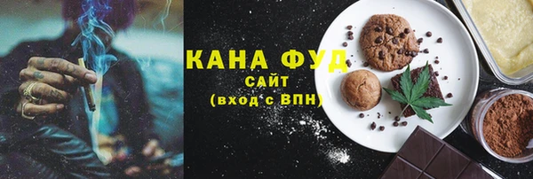 наркотики Алзамай