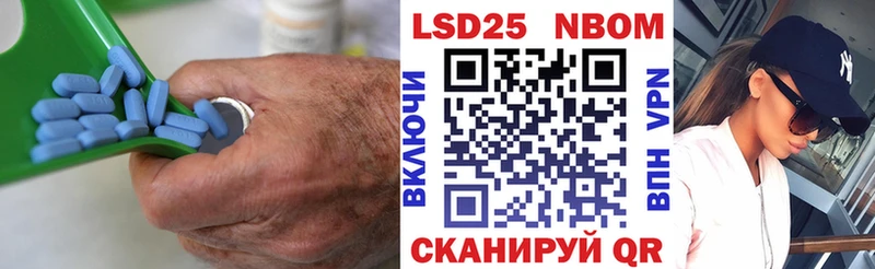 как найти   Ясный  Лсд 25 экстази кислота 