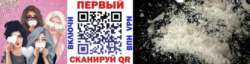 МЕТАМФЕТАМИН витя  Ясный 