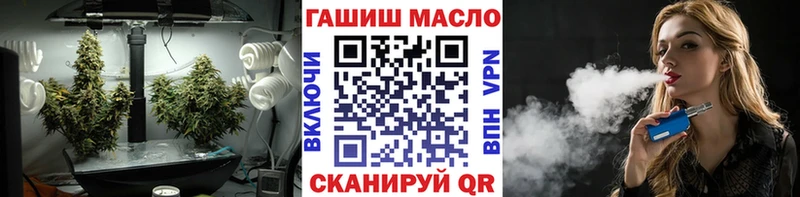 Дистиллят ТГК вейп с тгк  Ясный 