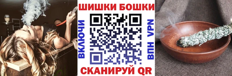Канабис планчик  закладки  Ясный 